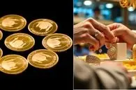 قیمت طلا و سکه امروز دوشنبه ۴ اسفند؛ جذابیت دو چندان سکه امامی (بروزرسانی می شود)