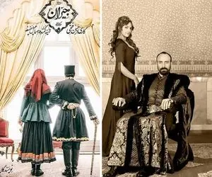 آیا جیران حسن فتحی یک کپی ناشیانه از «حریم سلطان» است؟