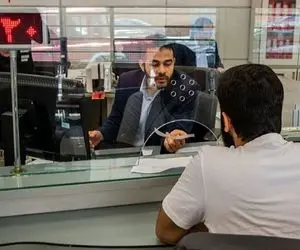 شرایط دریافت وام فوری 50 میلیونی