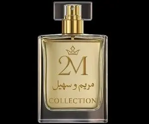 آواز شاد؛ رونمایی با ادا و رقص مریم مومن از عطری که به اسم خودش و همسرش