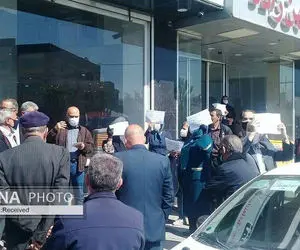 تجمع بازنشستگان مقابل تامین اجتماعی؛ 39 درصد کم است