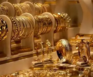 قیمت طلا امروز چهارشنبه 17 دی 1404؛ طلا به کدام سمت می‌رود؟