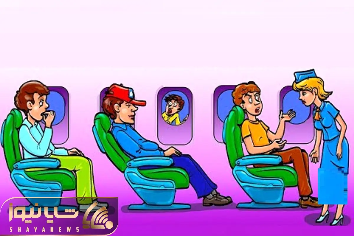 بازی فکری؛ اگه هوشت سر به فلک کشیده بگو کدوم از افراد بلیط نداره و دزدکی سوار شده؟