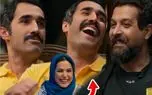 سکانس خندان/تقلید صدای کامران تفتی توسط هادی کاظمی جلوی خودش/ همه غش کردن سکانس خندان/تقلید صدای کامران تفتی توسط هادی کاظمی جلوی خودش/ همه غش کردن