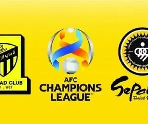 واکنش باشگاه الاتحاد عربستان به اعلام خبر رای بازی با سپاهان 