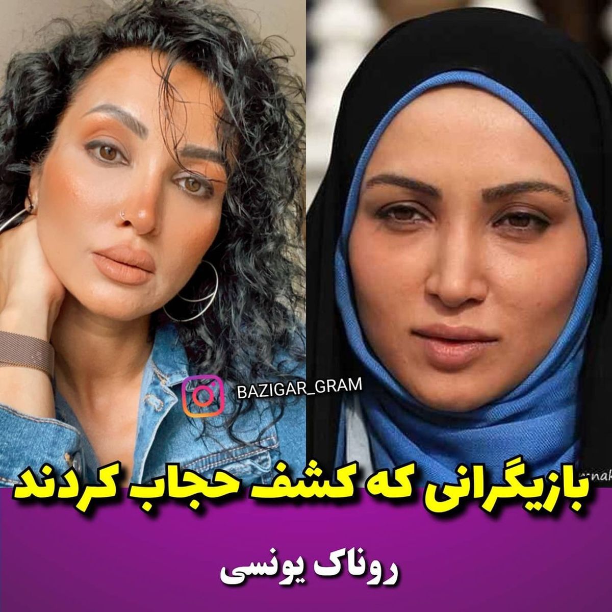 iran_actor_actress_1626204807_4