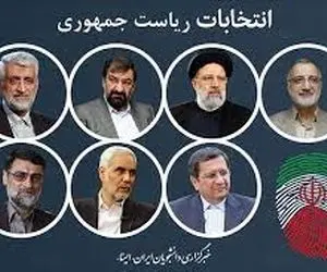 ۸ نکته‌ای که در اولین مناظره ثابت شد