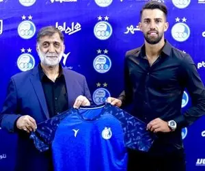 آرش رضاوند تکلیف فولاد را مشخص کرد