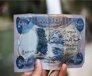 قیمت دینار عراق امروز 21 شهریور 1405؛ سقوط دینار در یک هفته