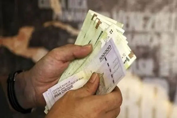 یارانه رمضان