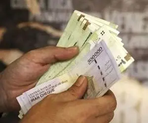 جزئیات جدید از یارانه رمضان؛ زمان واریز، مبلغ و مشمولان