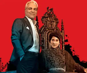 دانلود قسمت پنجم سریال دراکولا / قسمت 5