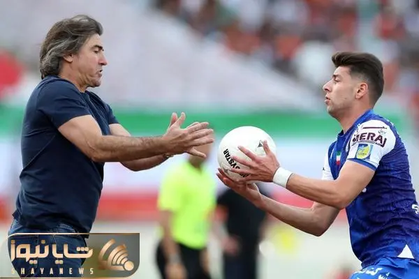 ronak yoonesi shayanewd