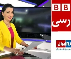 فایل صوتی سیما ثابت مجری اینترنشنال که پته BBC رو ریخت رو آب