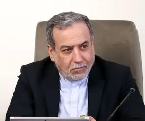 گزارش وزیر امور خارجه به هیئت دولت