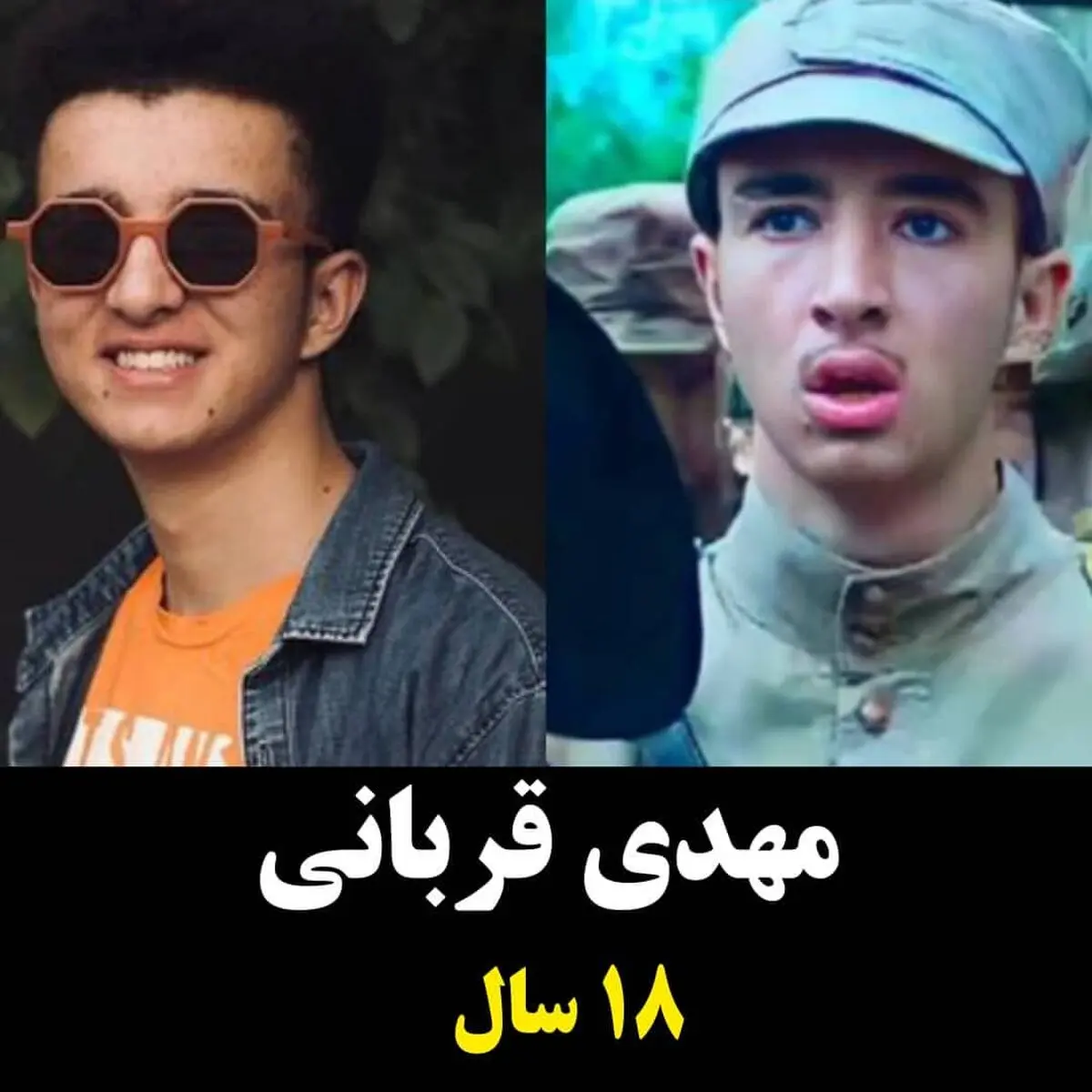 khande_baneh_1631631929_5