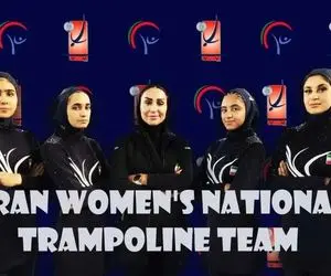 لباس تیم ملی ترامپولین زنان در انتظار تأیید برای حضور در بازی‌های آسیایی