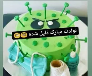 فرصتی دوباره که در اختیار یک استقلالی قرار می‌گیرد