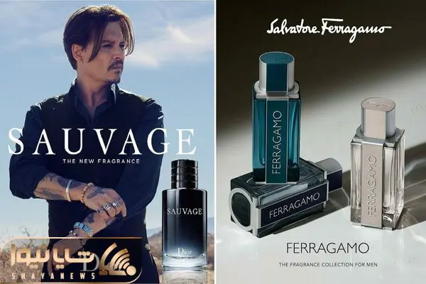 ادکلن مردانه