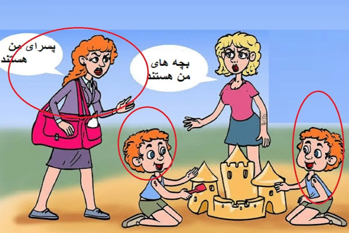 دوقلو