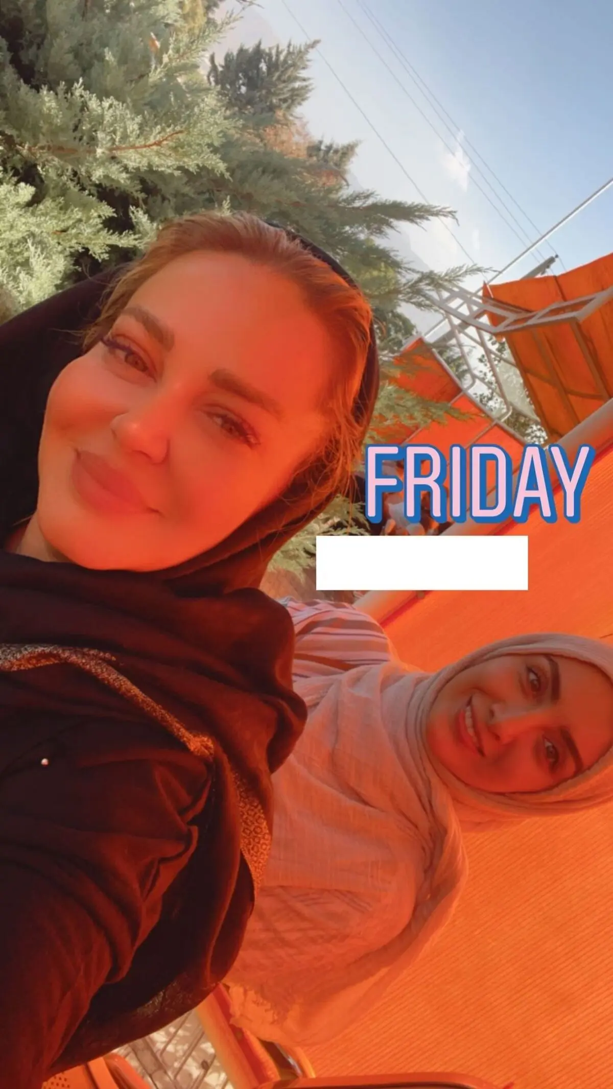 بهاره رهنما