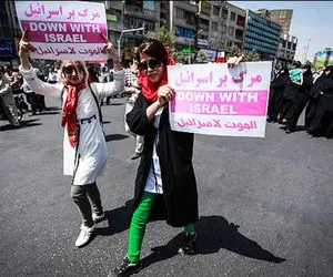 مردم این شهر برای جنگ با اسرائیل آماده اند!