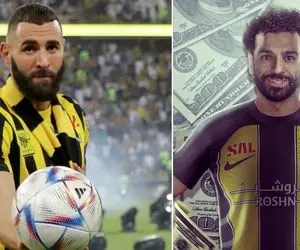 محمد صلاح زوج بنزما می شود در نصف جهان؟