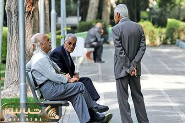 همسان سازی حقوق