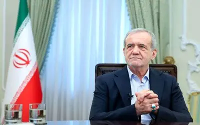 پزشکیان لایحه انتصاب در مشاغل حساس را مسترد کرد