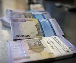 حقوق بازنشستگان از کی افزایش می یابد؟