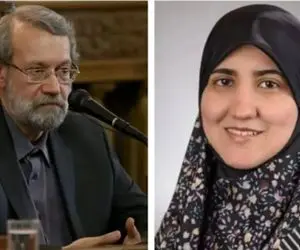 اخراج دختر علی لاریجانی از دانشگاه ایموری آمریکا