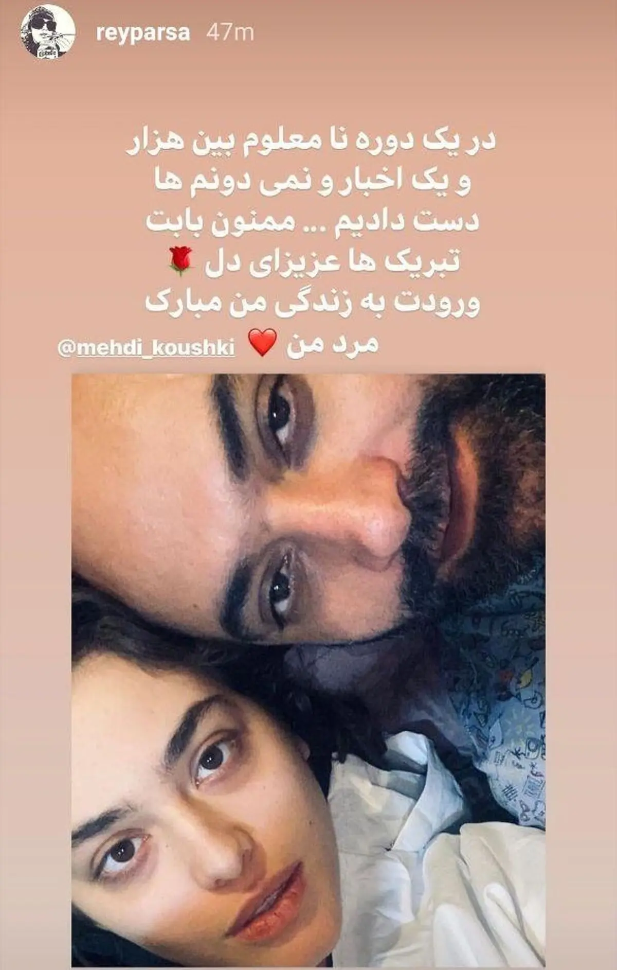 طلاق99