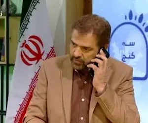(ویدیو) حرف زدن فیروز کریمی با موبایل روی آنتن زنده!