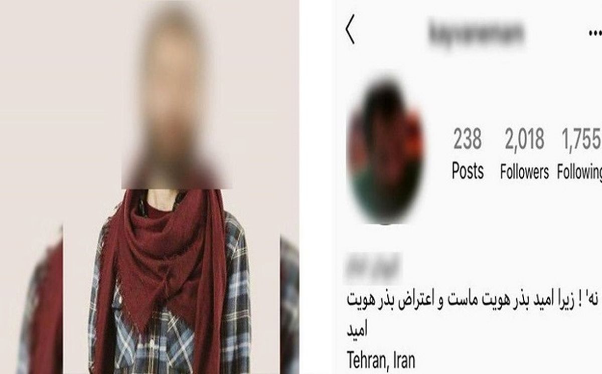 (عکس) کیوان امام و ماجرای تجاوز به دختران و پسران دانشجو