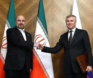 پیام رهبر انقلاب تقدیم دولت روسیه شد