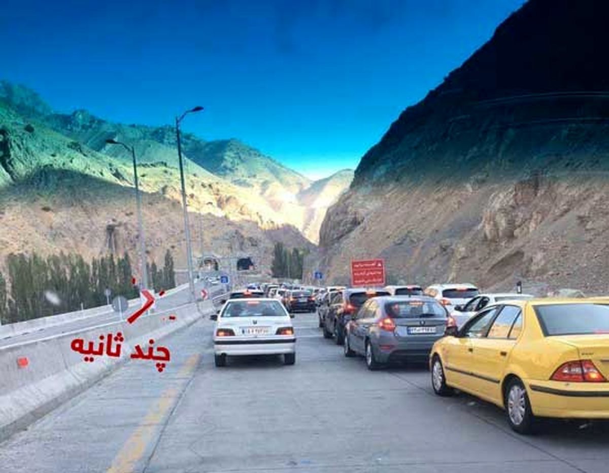 ترافیک باور نکردنی در بزرگراه تهران – شمال