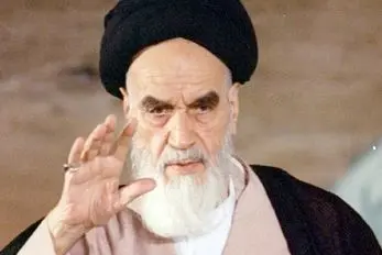 سفر به ایام قدیم سال 1338؛ امام خمینی (ره) در کنار همسر گرانقدرشان در میانسالی