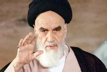 سفر به ایام قدیم سال 1338؛ امام خمینی (ره) در کنار همسر گرانقدرشان در میانسالی