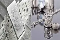  قیمت نقره امروز دوشنبه 9 شهریور 1405 / طلای سفید گران‌تر شد