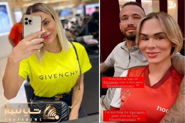 Jeniffer Endringer shayanews