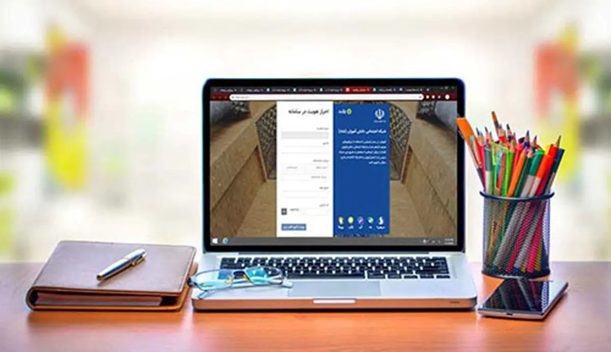 نصب و راه اندازی اپلیکیشن شاد ۲+ جزییات