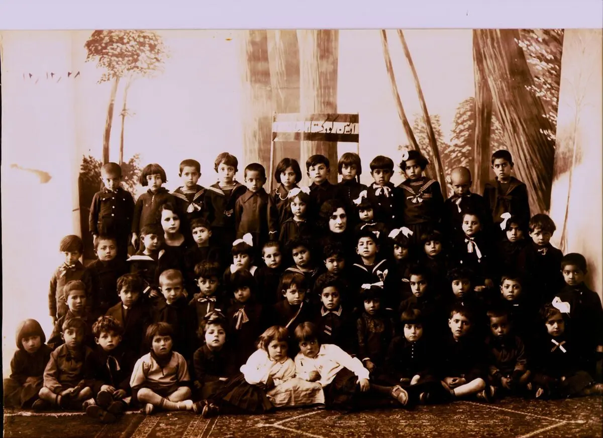 کودکستان های قدیمی ایران