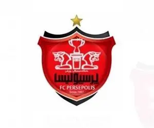 باشگاه پرسپولیس: فکری به حال پول ما در AFC کنید