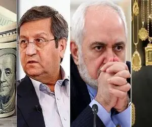 ظریف و همتی رفتند چه شد همه بازارها ی ایران شدند؟