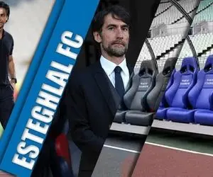 گابریله پین جانشین مجیدی می شود؟