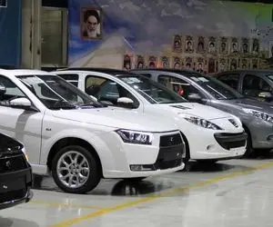 خودروهایی که قیمت شان افزایش یا کاهش داشته است کدامند؟ 