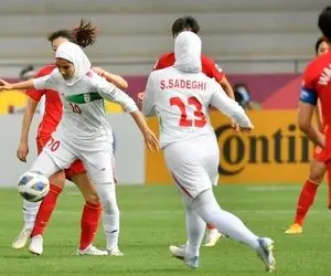باخت سنگین تیم ملی فوتبال زنان ایران برابر چین