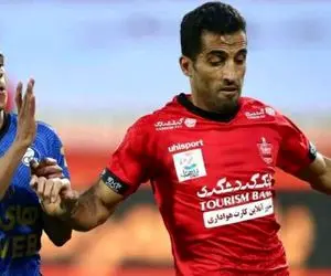 دربی جام حذفی کی است؟