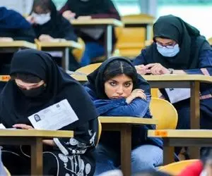 قوانین جدید کنکور ۱۴۰۳؛ حذفیات جدید کنکور اعلام شد