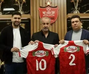 طبیعت به پرسپولیس پیوست